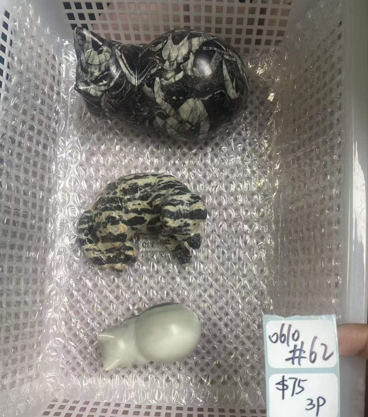 KIKICRYSTAL Shop Claim Sale For 0610