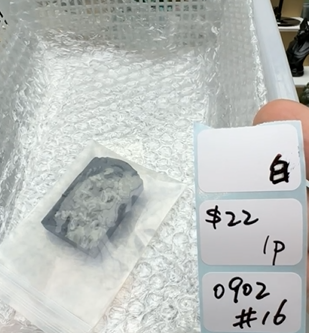 KIKICRYSTAL Shop Claim Sale For 0902