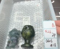KIKICRYSTAL Shop Claim Sale For 0416