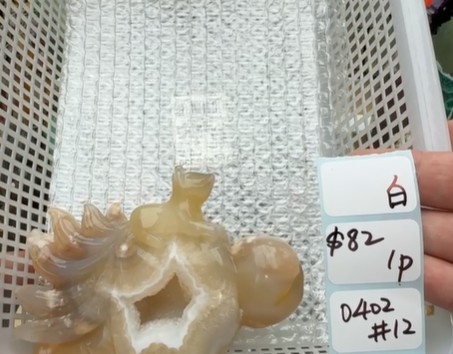 KIKICRYSTAL Shop Claim Sale For 0402