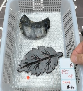 KIKICRYSTAL Shop Claim Sale For 0408
