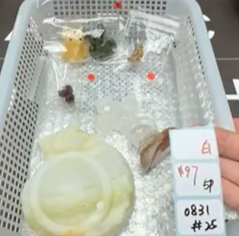 KIKICRYSTAL Shop Claim Sale For 0831