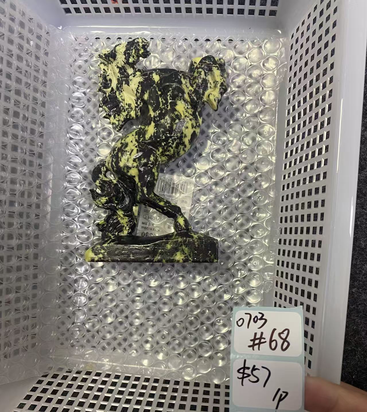 KIKICRYSTAL Shop Claim Sale For 0703