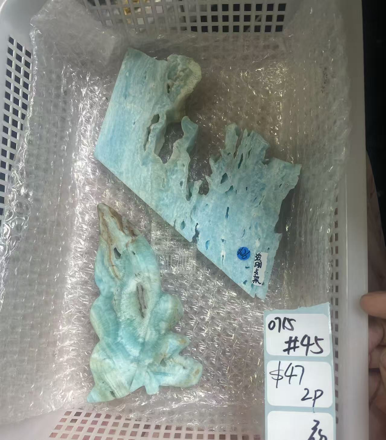 KIKICRYSTAL Shop Claim Sale For 0715