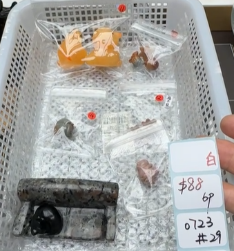 KIKICRYSTAL Shop Claim Sale For 0723