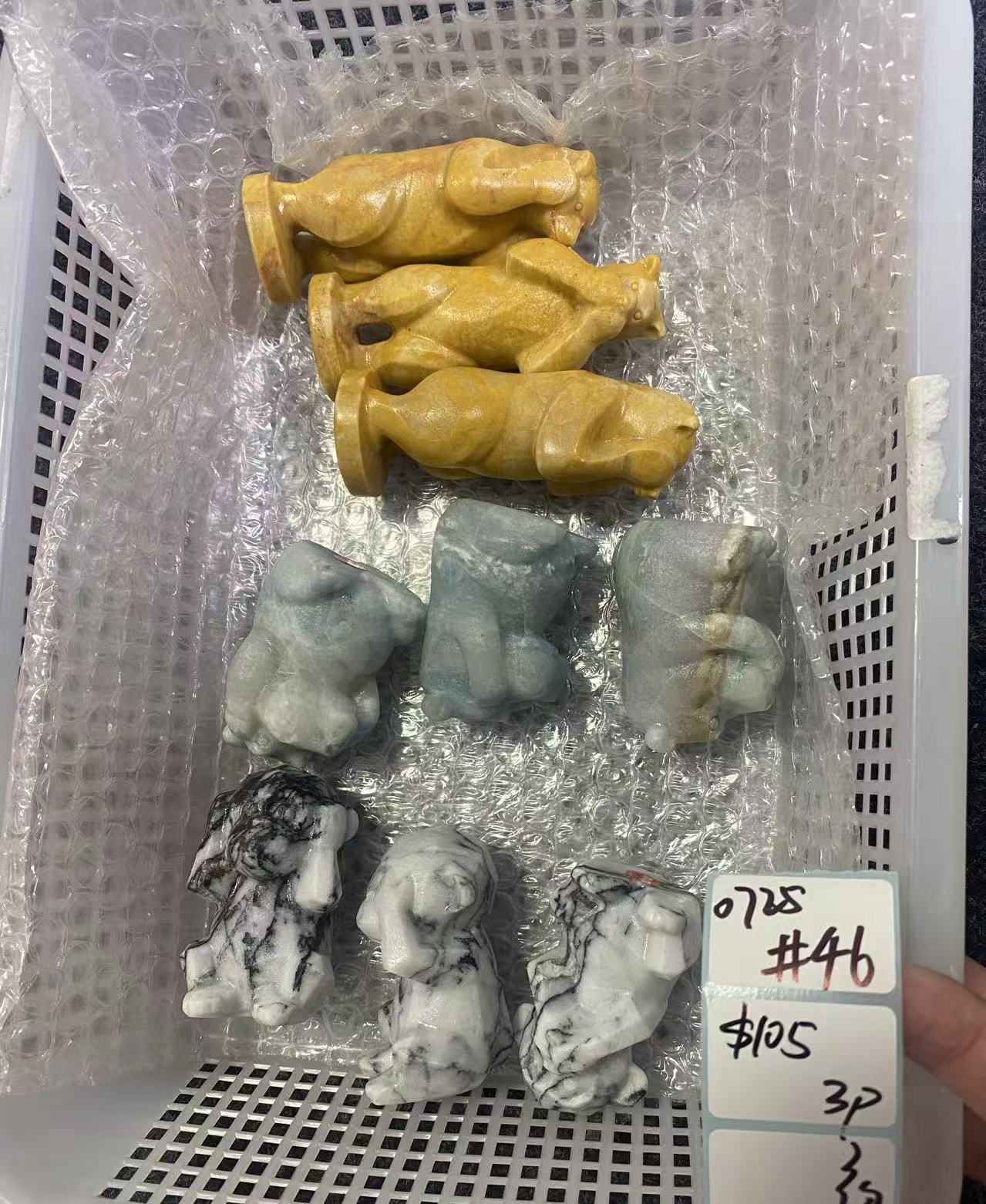 KIKICRYSTAL Shop Claim Sale For 0725