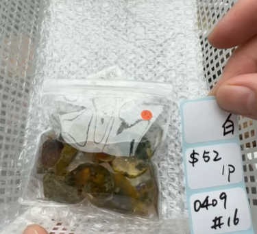 KIKICRYSTAL Shop Claim Sale For 0409