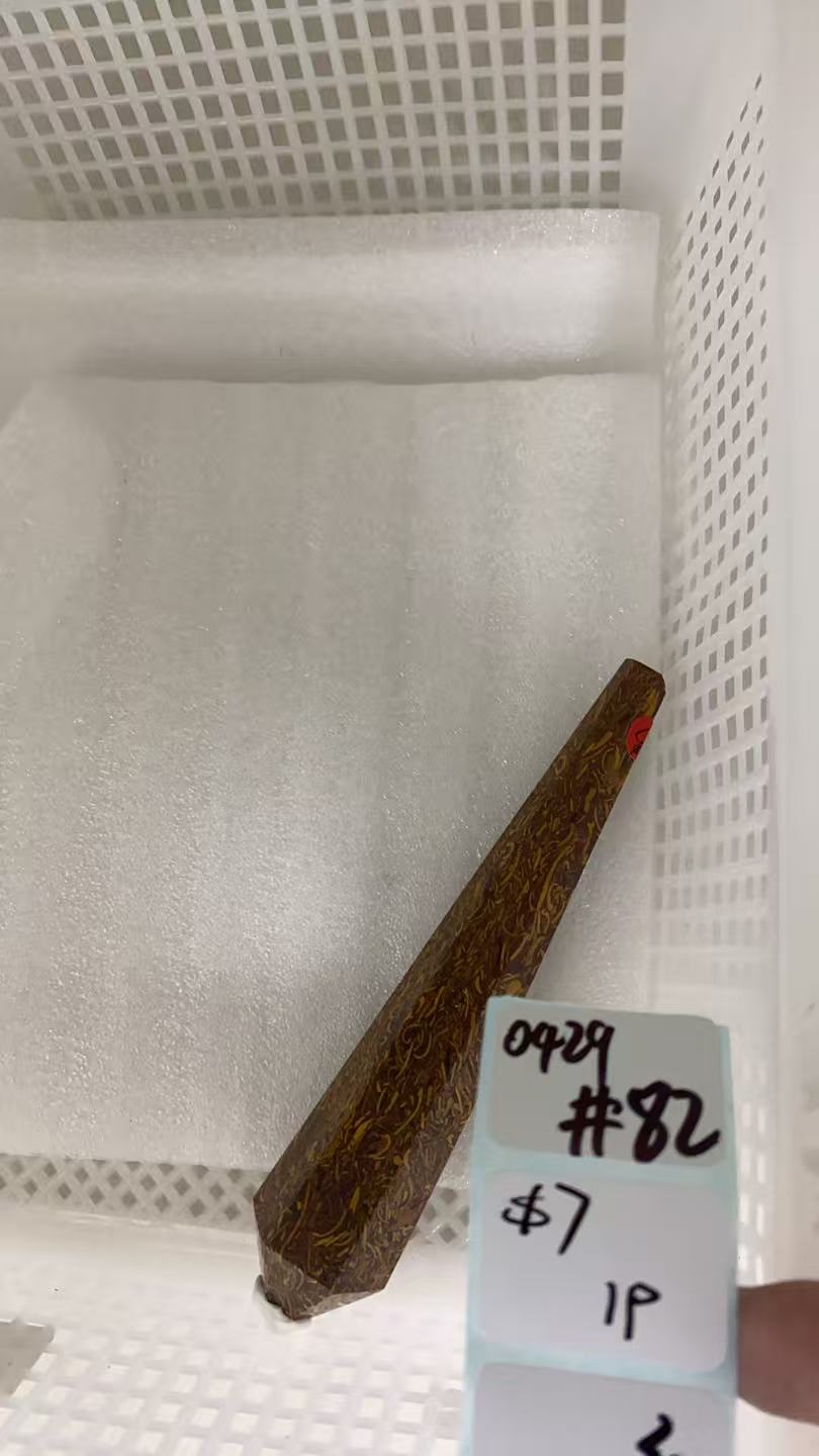 KIKICRYSTAL Shop Claim Sale For 0429