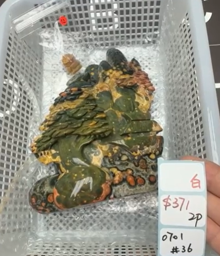 KIKICRYSTAL Shop Claim Sale For 0701