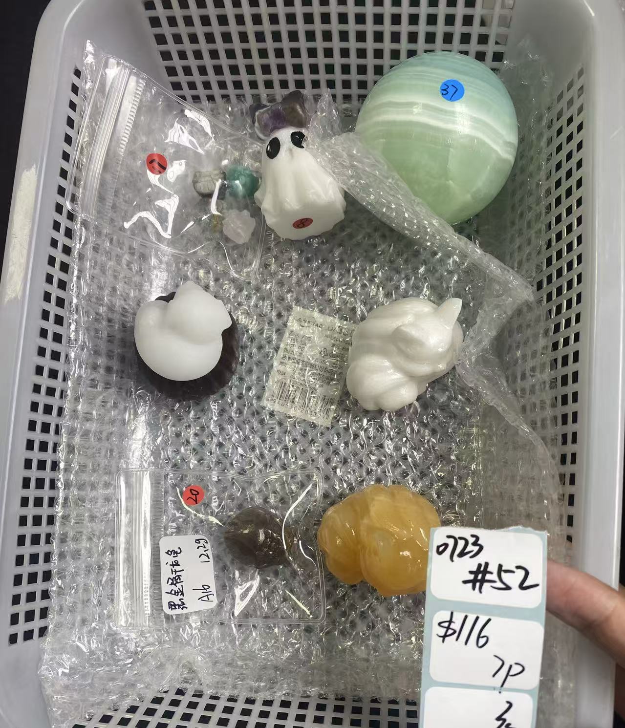 KIKICRYSTAL Shop Claim Sale For 0723