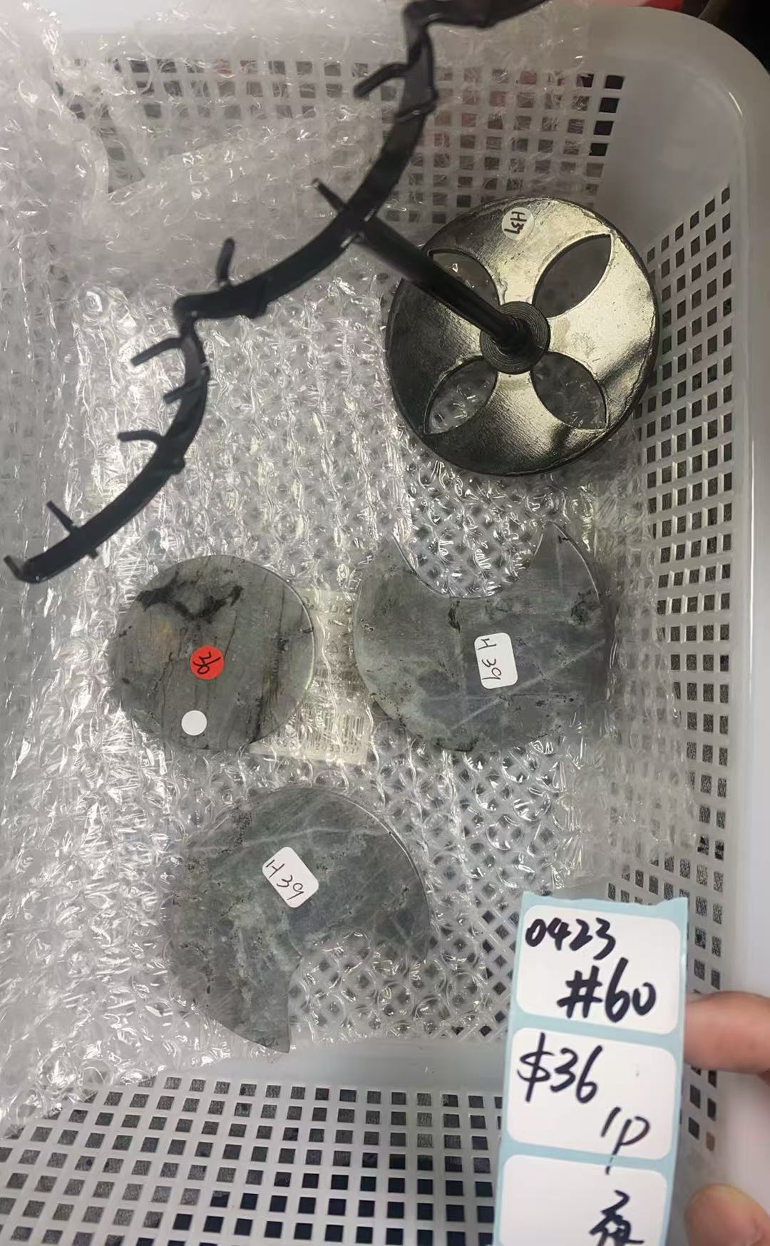 KIKICRYSTAL Shop Claim Sale For 0423