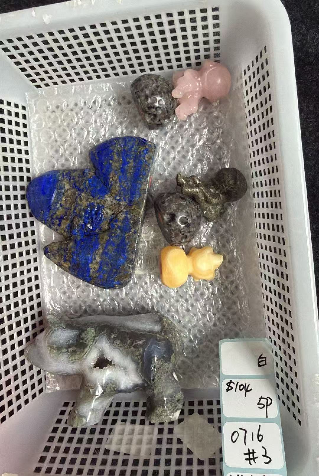 KIKICRYSTAL Shop Claim Sale For 0716