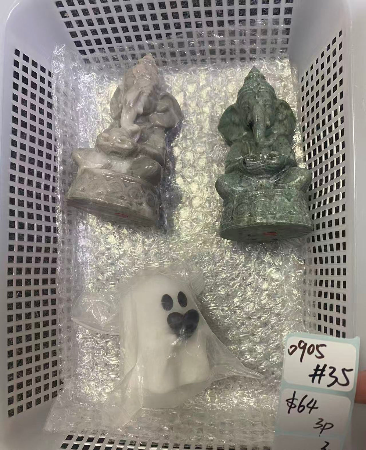 KIKICRYSTAL Shop Claim Sale For 0905