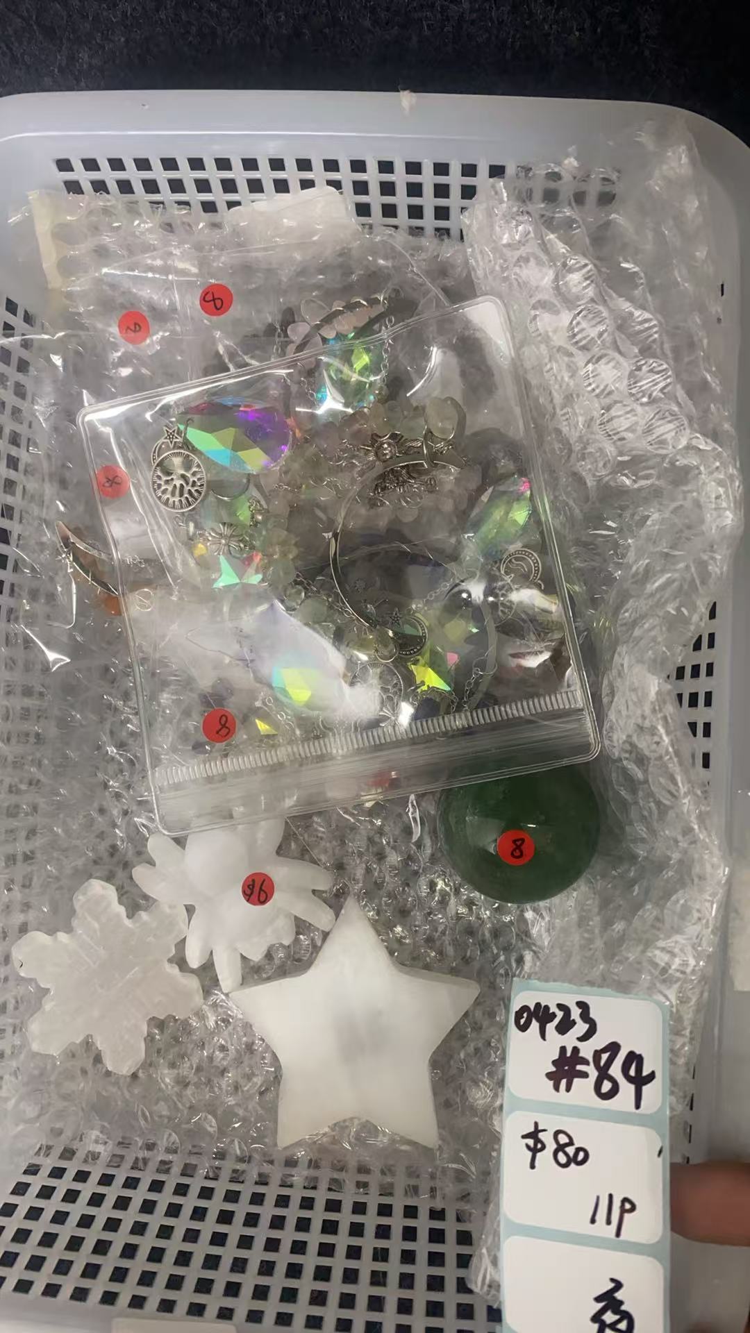 KIKICRYSTAL Shop Claim Sale For 0423