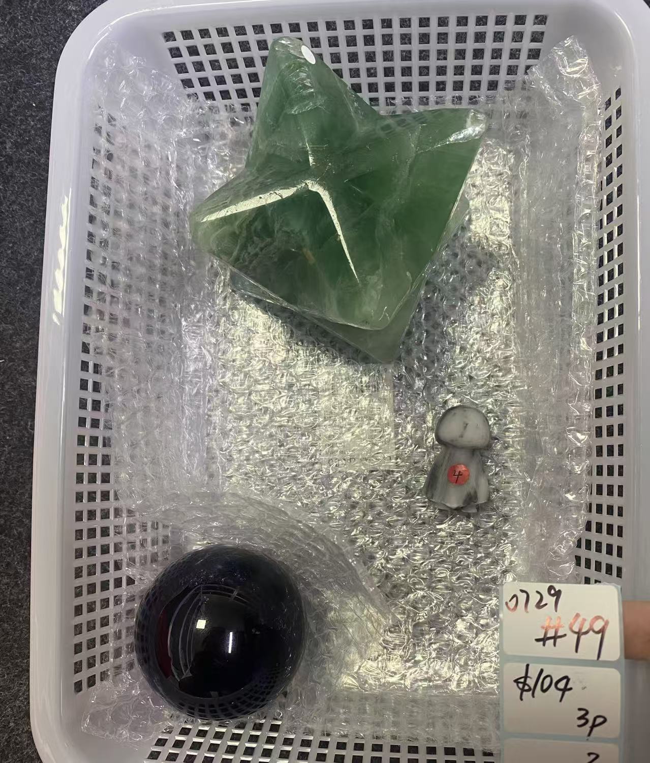 KIKICRYSTAL Shop Claim Sale For 0729