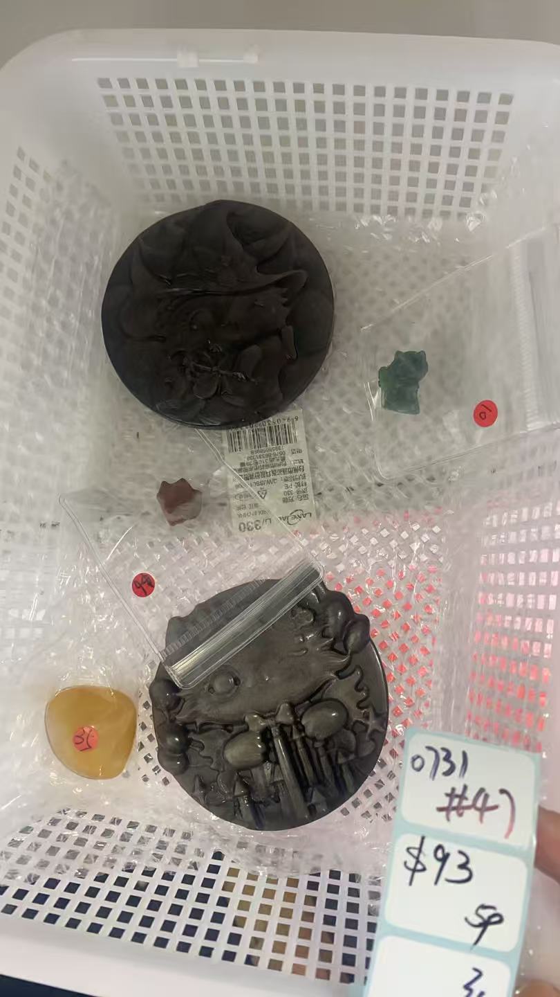 KIKICRYSTAL Shop Claim Sale For 0731