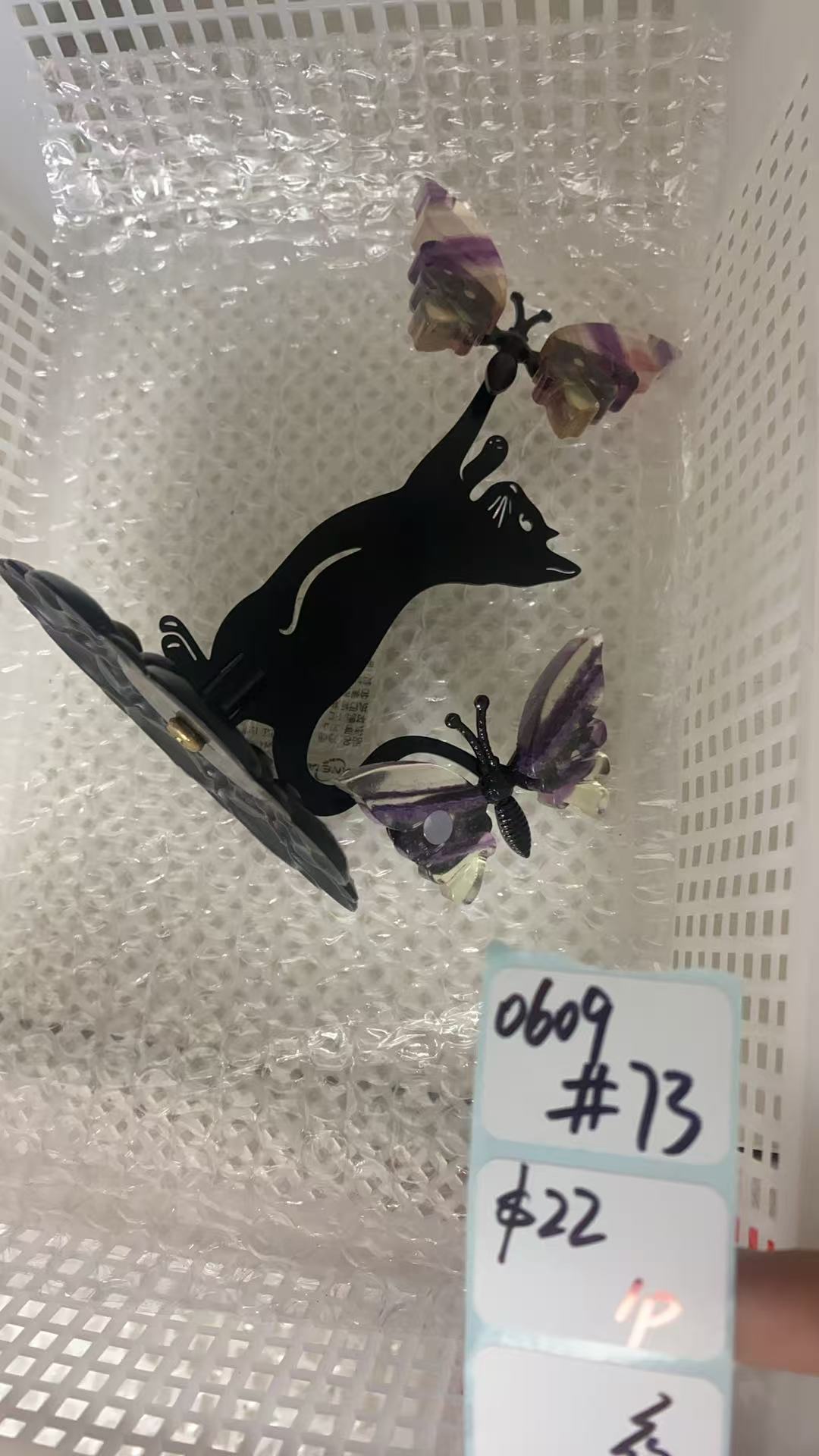 KIKICRYSTAL Shop Claim Sale For 0609