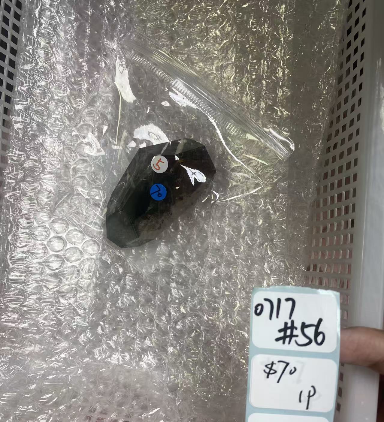 KIKICRYSTAL Shop Claim Sale For 0717