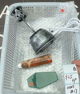 KIKICRYSTAL Shop Claim Sale For 0507