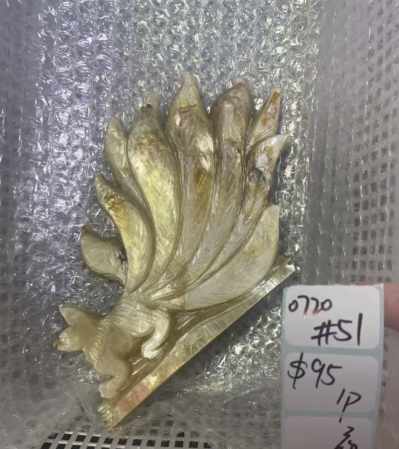 KIKICRYSTAL Shop Claim Sale For 0720