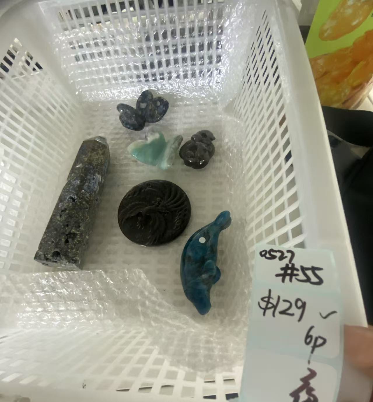 KIKICRYSTAL Shop Claim Sale For 0527