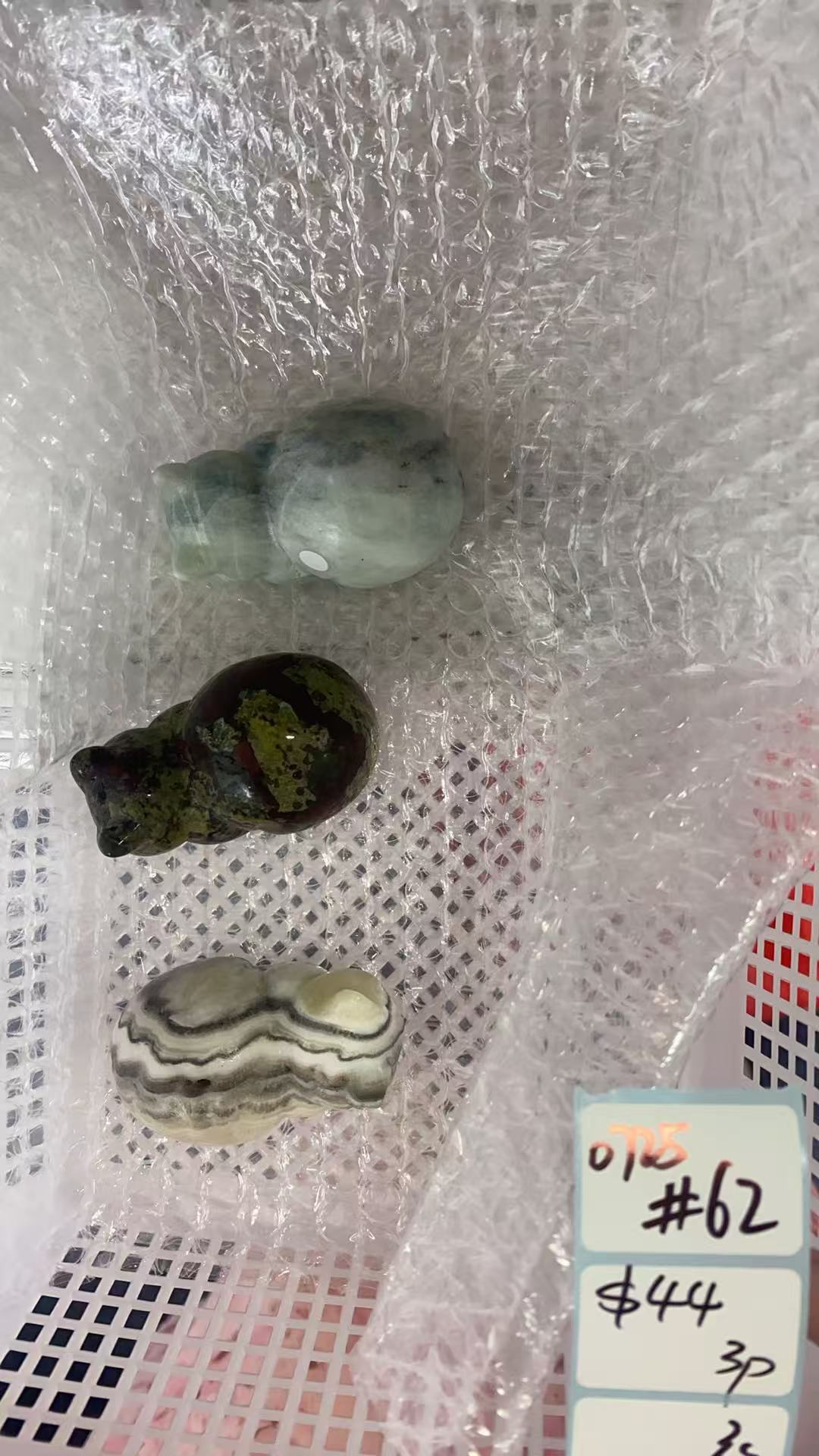 KIKICRYSTAL Shop Claim Sale For 0725