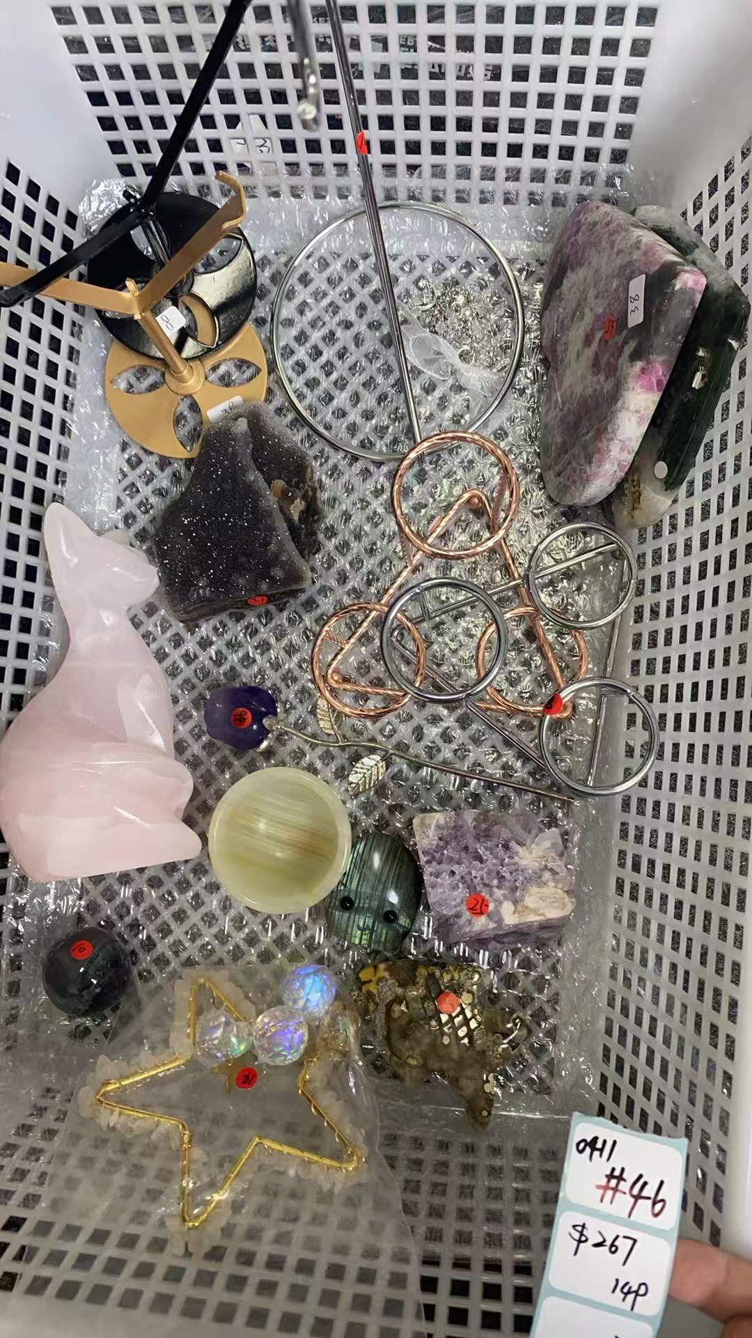 KIKICRYSTAL Shop Claim Sale For 0411