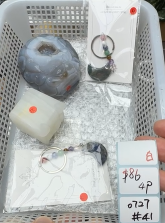 KIKICRYSTAL Shop Claim Sale For 0727