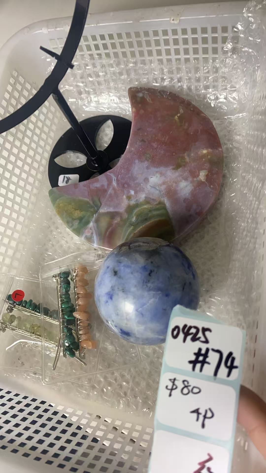 KIKICRYSTAL Shop Claim Sale For 0425