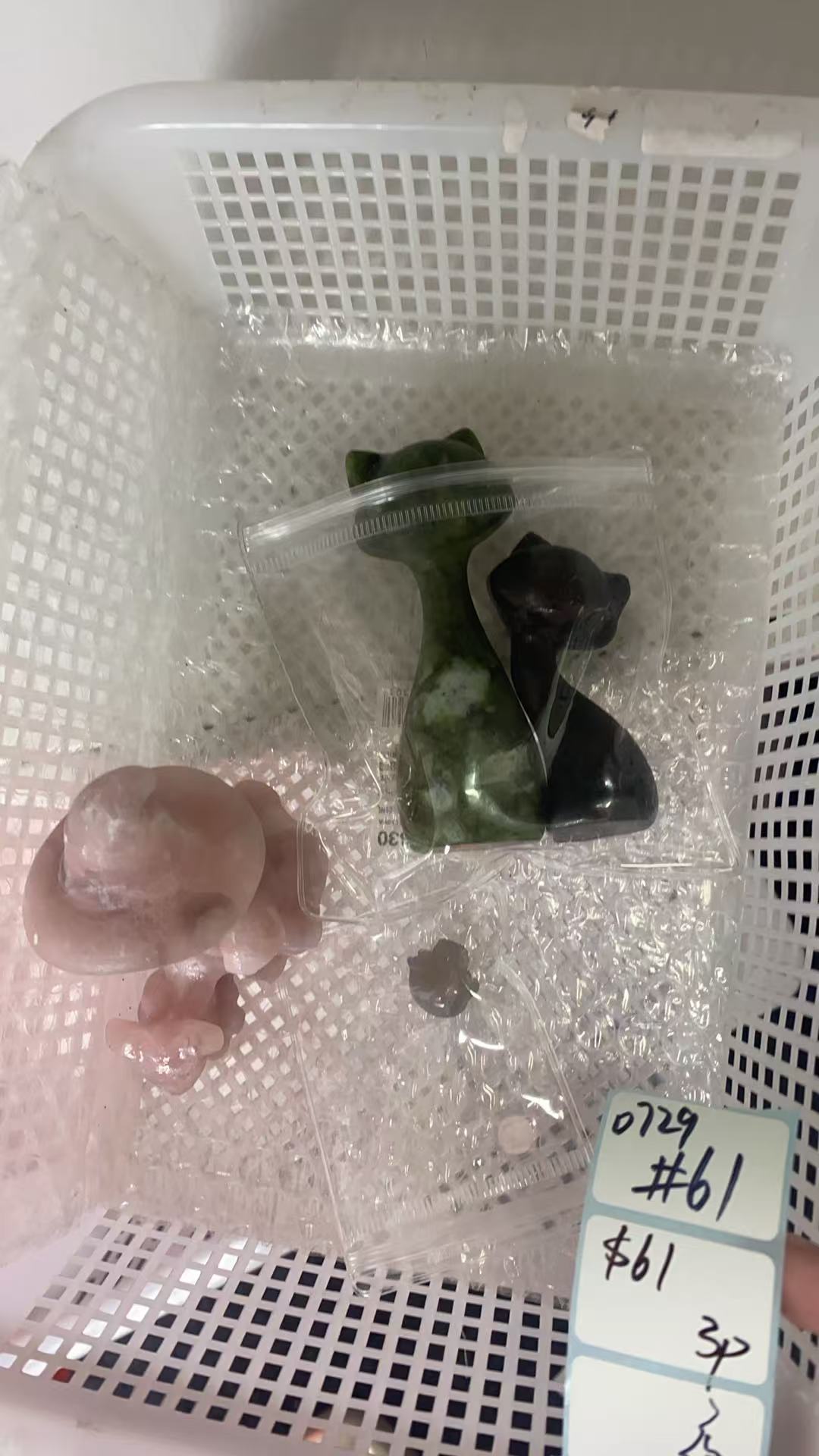 KIKICRYSTAL Shop Claim Sale For 0729