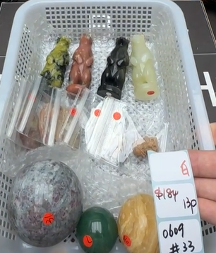 KIKICRYSTAL Shop Claim Sale For 0609