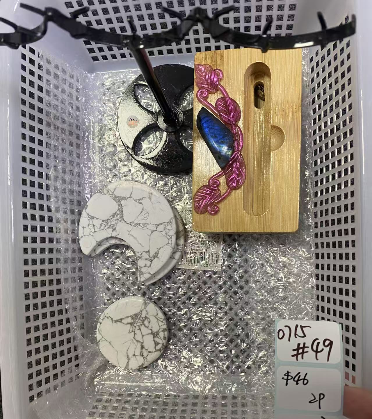 KIKICRYSTAL Shop Claim Sale For 0715