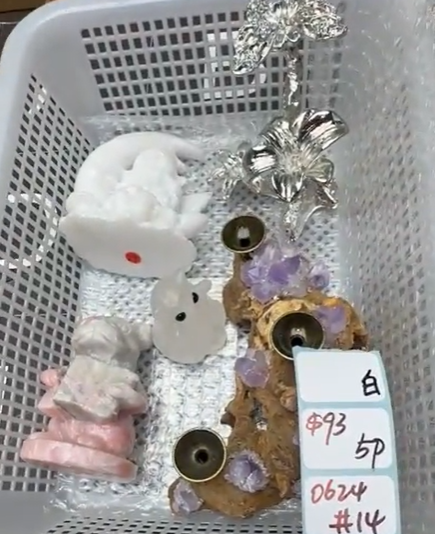 KIKICRYSTAL Shop Claim Sale For 0624