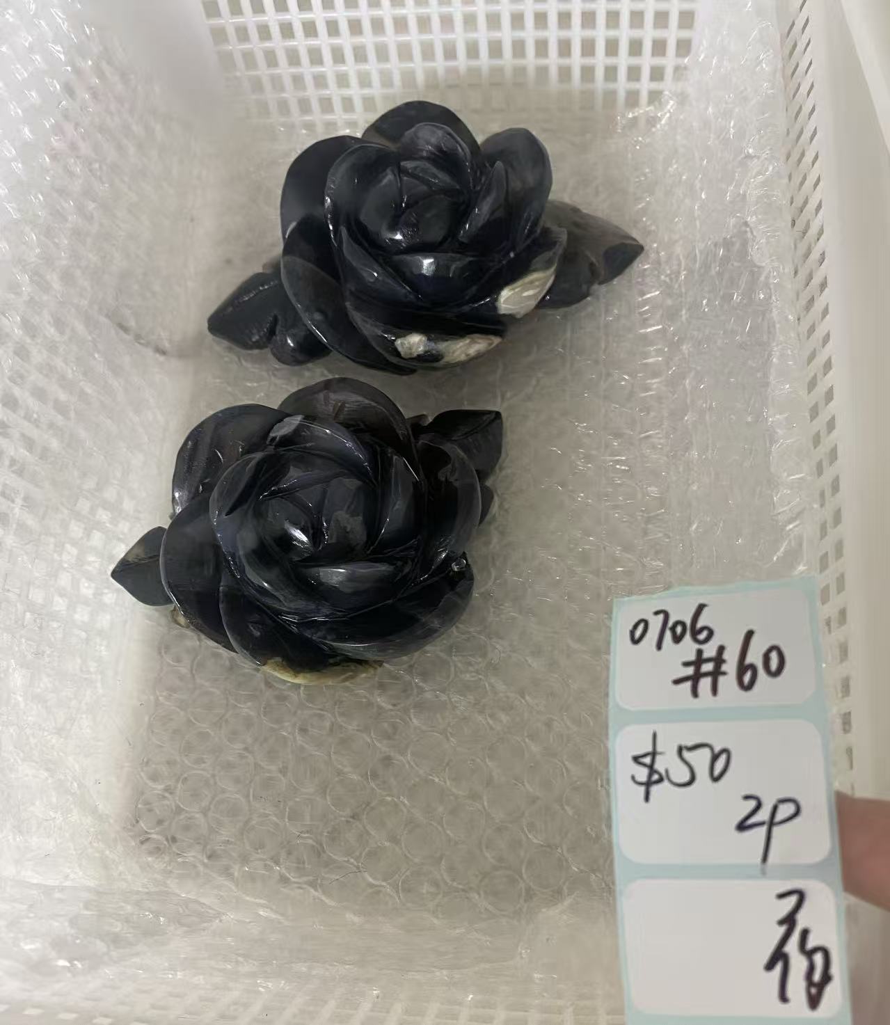 KIKICRYSTAL Shop Claim Sale For 0706