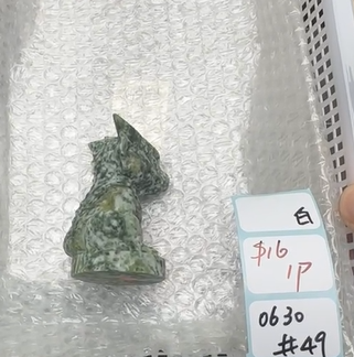 KIKICRYSTAL Shop Claim Sale For 0630