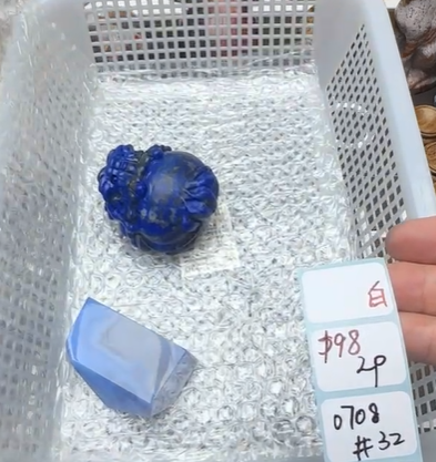 KIKICRYSTAL Shop Claim Sale For 0708