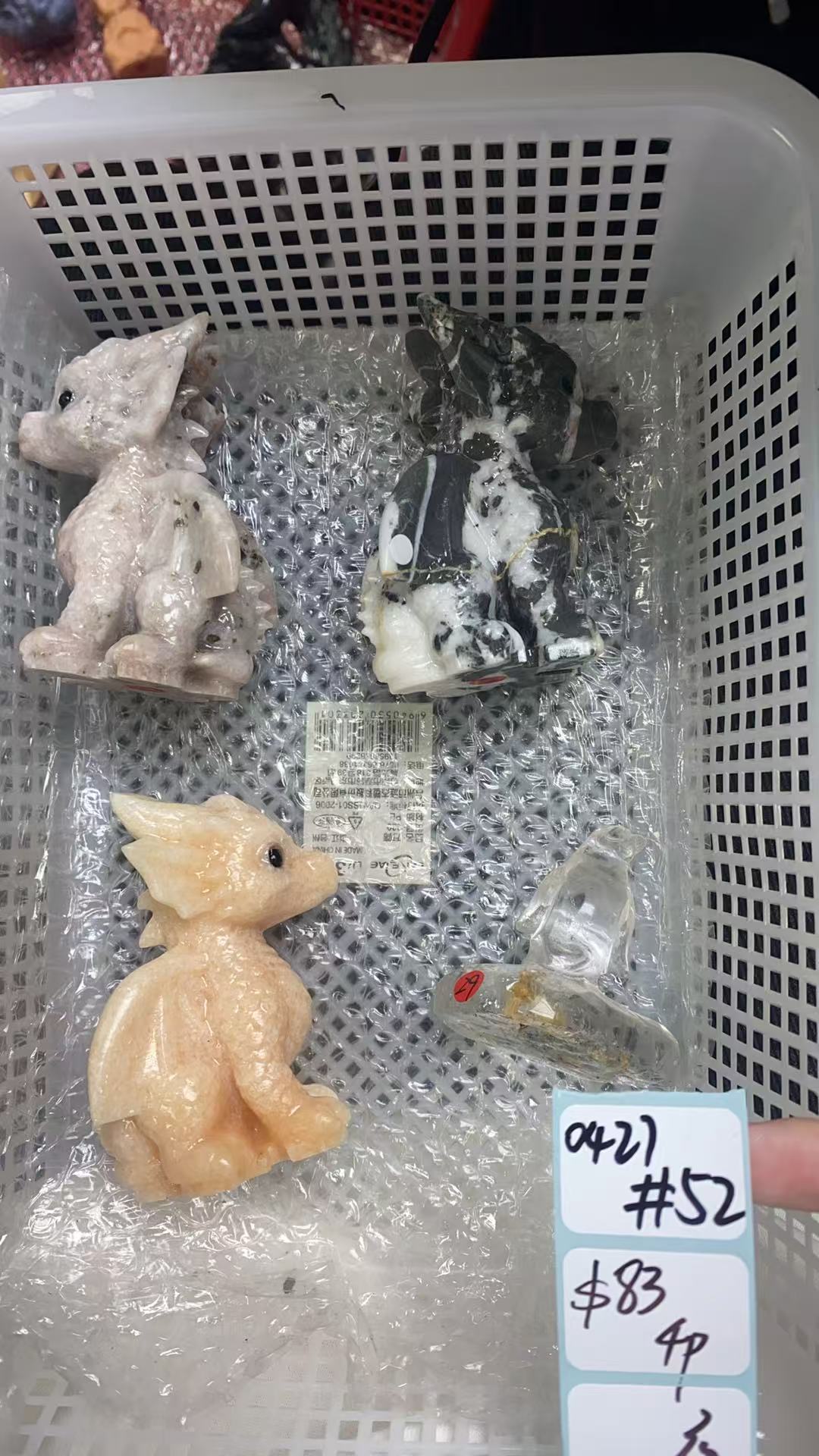 KIKICRYSTAL Shop Claim Sale For 0427