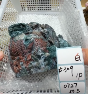 KIKICRYSTAL Shop Claim Sale For 0727