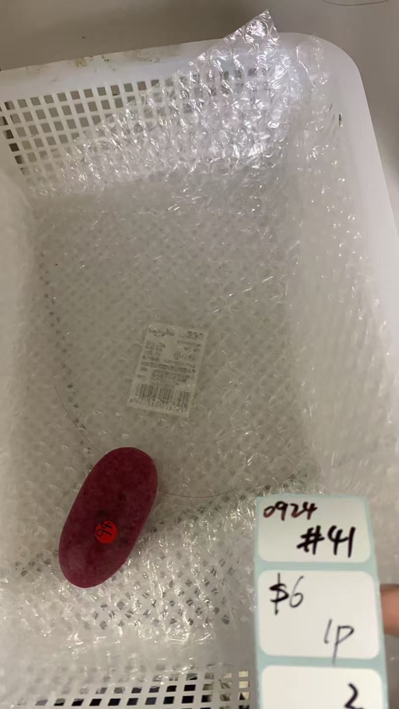 KIKICRYSTAL Shop Claim Sale For 0924