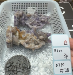 KIKICRYSTAL Shop Claim Sale For 0710