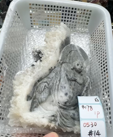 KIKICRYSTAL Shop Claim Sale For 0530