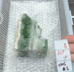KIKICRYSTAL Shop Claim Sale For 0605