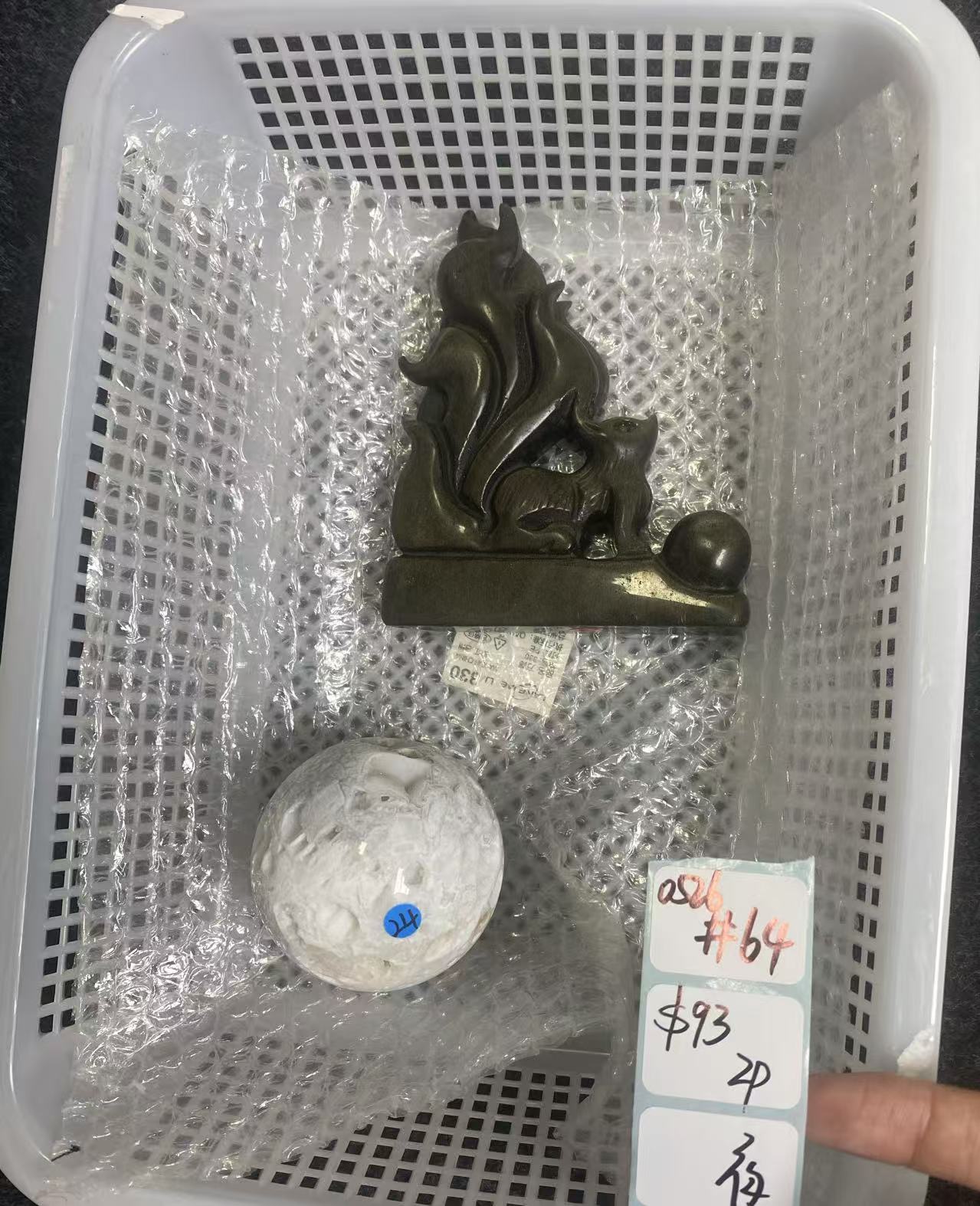 KIKICRYSTAL Shop Claim Sale For 0526