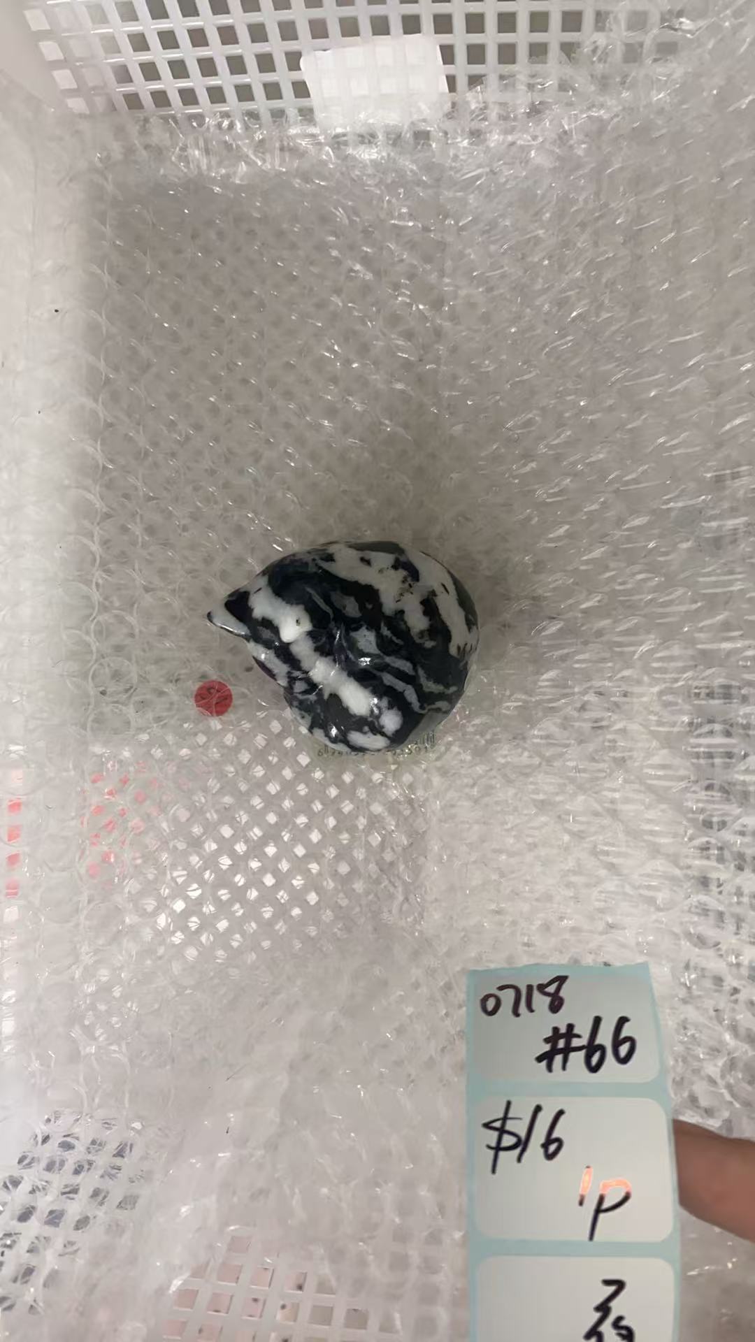 KIKICRYSTAL Shop Claim Sale For 0718