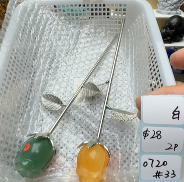 KIKICRYSTAL Shop Claim Sale For 0720