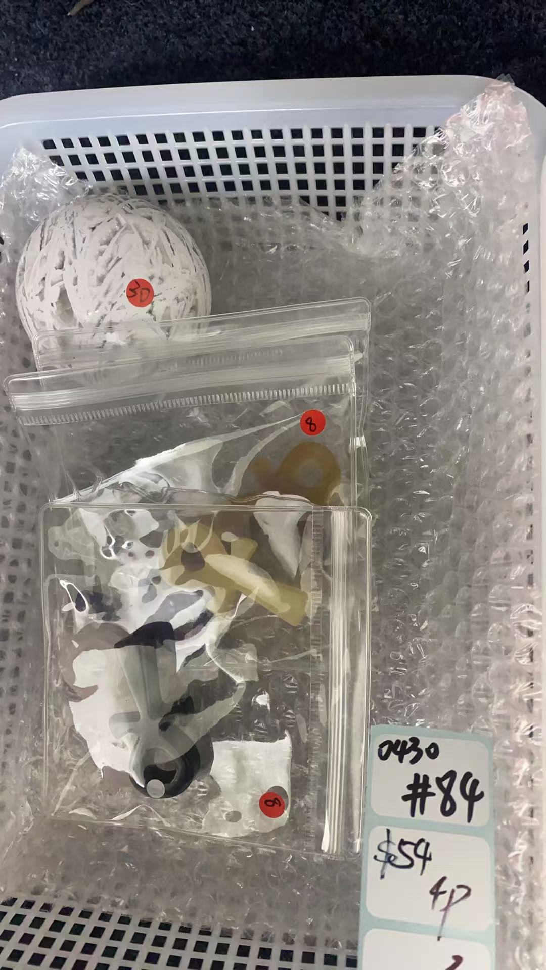KIKICRYSTAL Shop Claim Sale For 0430