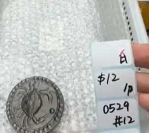 KIKICRYSTAL Shop Claim Sale For 0529
