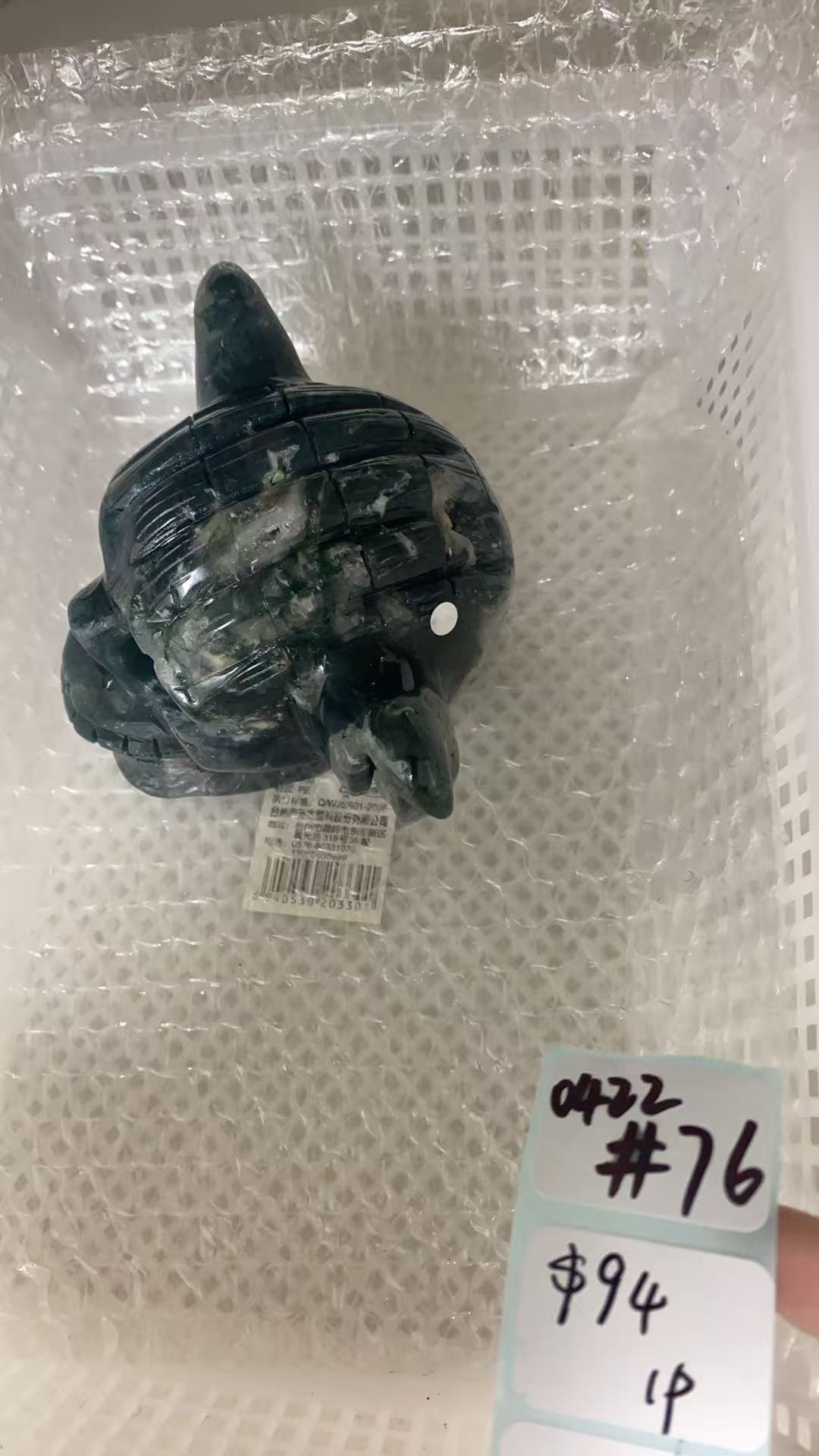 KIKICRYSTAL Shop Claim Sale For 0422