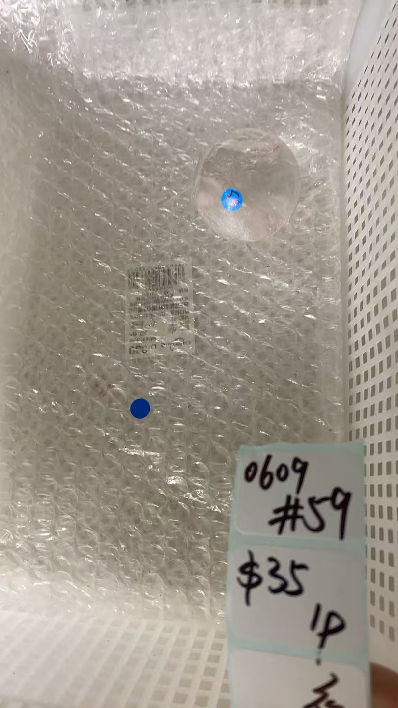 KIKICRYSTAL Shop Claim Sale For 0609
