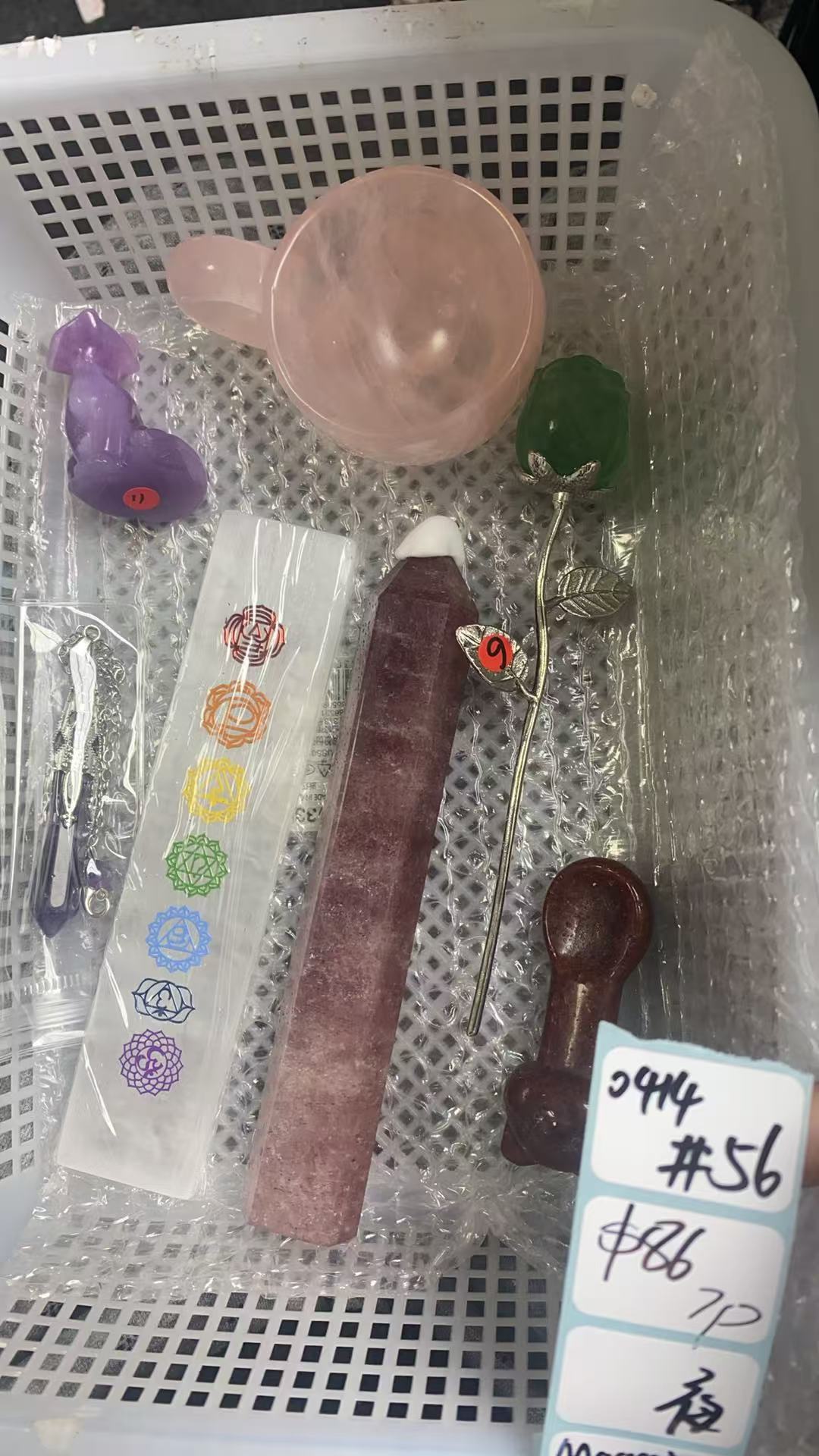 KIKICRYSTAL Shop Claim Sale For 0414